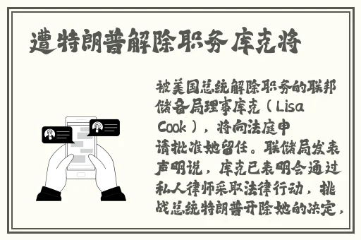久久永久免费精品无码