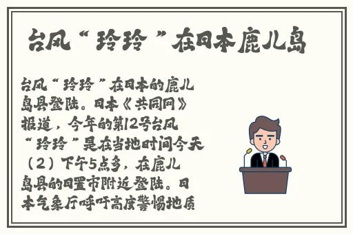 空去掉小内趴在地上打扑克作文