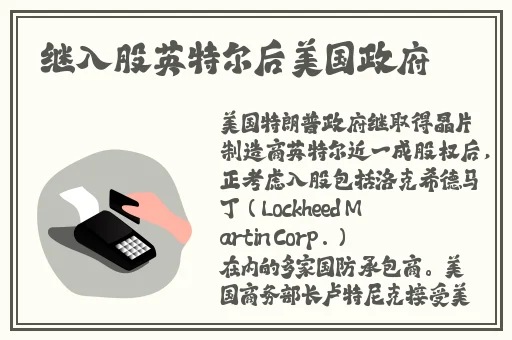 被特种兵们ᴄ的合不拢腿