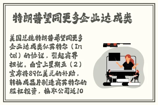 一面膜上边一面膜下边53分钟